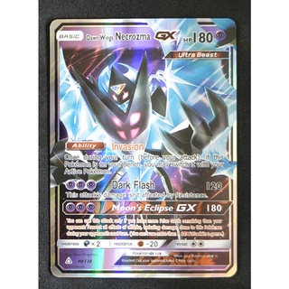 Dawn Wing Necrozma GX Card 90/138 เนครอสมา ปีกแห่งรุ่งอรุณ Pokemon Card Gold Flash Light (Glossy) ภาษาอังกฤษ