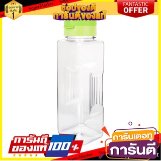 ขวดน้ำPET JCJ 3141 1.2 ลิตร สีเขียว ภาชนะใส่น้ำและน้ำแข็ง PET WATER BOTTLE JCJ 3141 1.2L GREEN