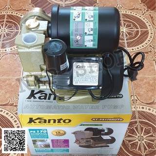 ปั๊มน้ำออโต้ 370 วัตต์ Kanto KT-PS170AUTO