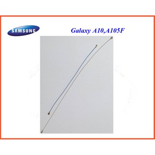 สายสัณญาณ Samsung A10,A105F เส้นสีฟ้าความยาว = 10.50 cm. เส้นสีขาวความยาว = 14.70 cm.