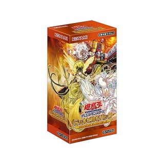 Konami Yu-Gi-Oh! Duelist Pack - Amazing Defenders DBAD แบบกล่อง (15 ซอง) 4988602175318 Yugioh (การ์ดยูกิ)