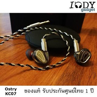 Ostry KC07 ของแท้ รับประกันศูนย์ไทย หูฟัง Hybrid 2ไดร์เวอร์ Balance Amature และ Dynamic ถอดสายได้ ขั้ว Mmcx