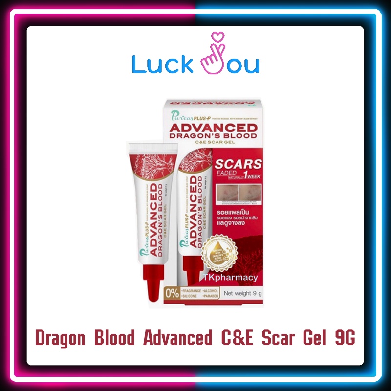 PURICAS PLUS ADVANCED DRAGON’S BLOOD C&E SCAR GEL 9g /เพียวริก้าส์ ดราก้อนบลัด เลือดมังกร รอยแผลเป็น