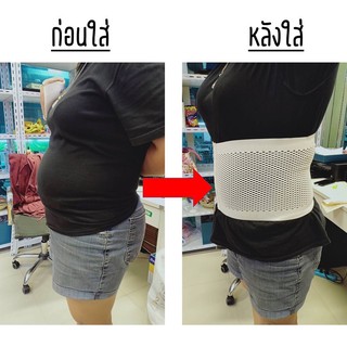 [Stay6ตะขอ] mimibra Corset รัดเอว สเตย์เอวS สเตย์รัดเอว กระชับสัดส่วน มีโครงเหล็กกันม้วน รัดหน้าท้อง หลังคลอด