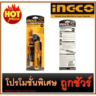 🔥หัวแร้งบัดกรีปลายงอ 60 วัตต์ I1200 🔥INGCO SI0368