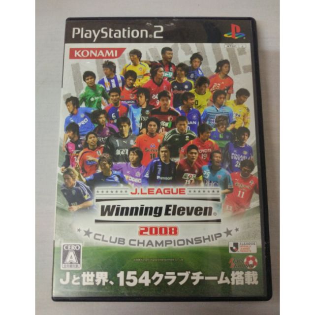 แผ่นเกมส์ PS2 แท้- J.LEAGUE WINNING ELEVEN 2008