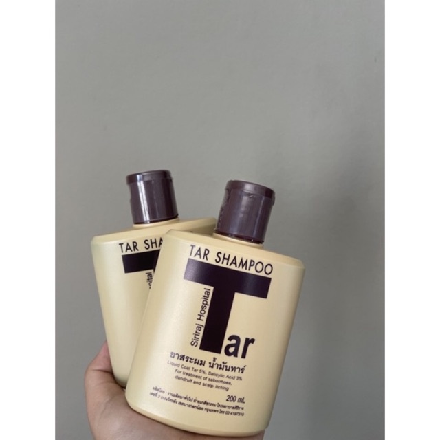 TAR Shampoo ทาร์แชมพู 200 ml แชมพูน้ำมันดิน สำหรับ สะเก็ดเงิน เซบเดิร์ม คันหนังศรีษะ รังแค หนังศีรษะลอก