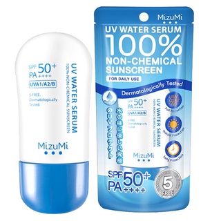 ครีมกันแดด MizuMi UV Water Serum SPF50+ PA++++ 40g มิชึมิ ยูวี วอเตอร์ เซรั่ม เอสพีเอฟ 50+ พีเอ++++ 40กรัม EXP 12/2025