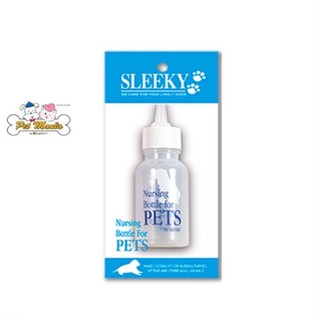 SLEEKY Feeding Bottle สีฟ้าเดี่ยว ขวดนมสำหรับลูกสุนัขและสัตว์เลี้ยง