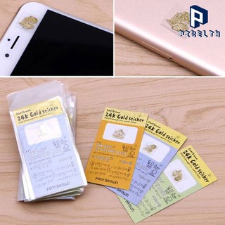 PIXELTH 24k Gold Sticker สติ๊กเกอร์ทอง 24K สไตล์เกาหลี