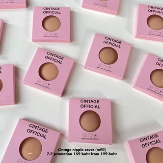 Cintage♡ CTA022 Cintage nipple covers 💖