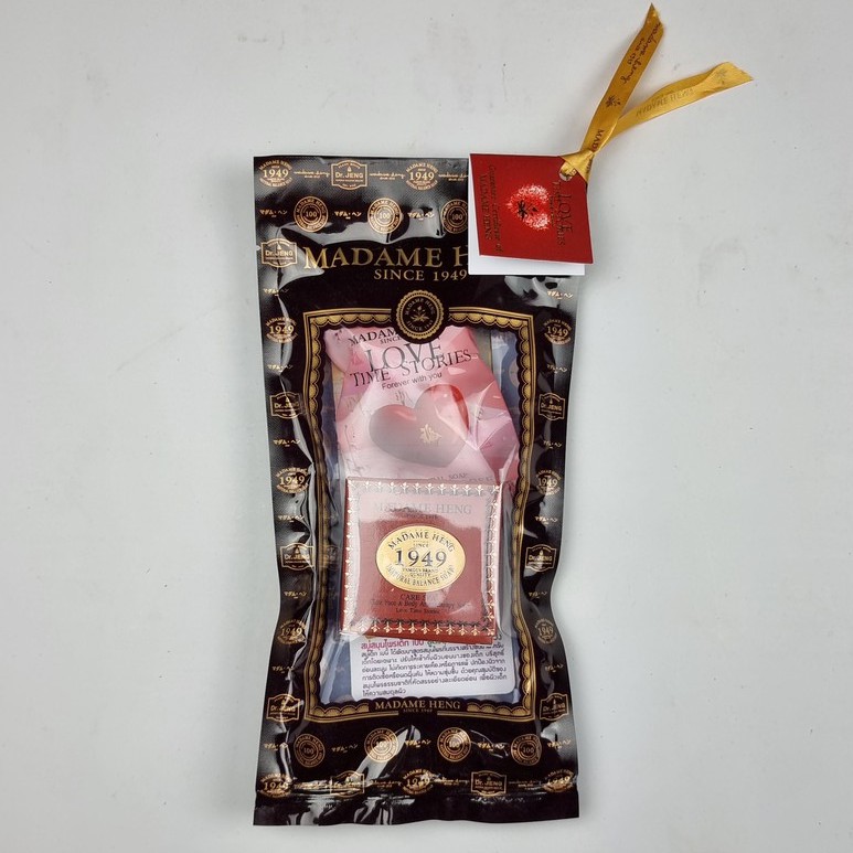 Set LoveTime 30 กรัม 1ก้อน + สบู่ 50 กรัม 1 ก้อน มาดามเฮง คละแบบ Madame Heng สบู่สมุนไพร 1 ลัง (40 แพ็ค)