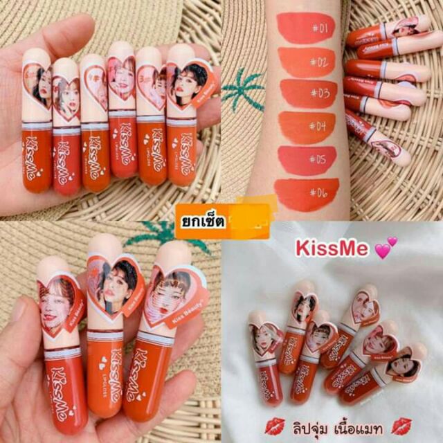 🌹ลดแหลก เหมือนแจกฟรีไปเลยจ้า🌹
🤩 ราคานี้ ต้องร้อง Wow Wow Wow🥳