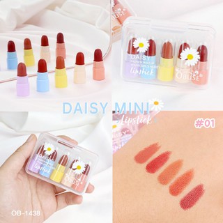 Lipstick Obuse Daisy Mini ( เซต 5 สี )