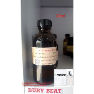 BURBERRY The Beat EDP 30ml