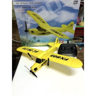 เครื่องบินบังคับวิทยุ เครื่องบินรบบังคับ 2ch piper j3 cub no.fx803