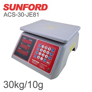 เครื่องชั่งน้ำหนักและคำนวณราคา ชนิดกันน้ำ SUNFORD ACS-30-JE81 จอแอลอีดี เรืองแสง ชั่งได้สูงสุด 30 กิโล รับประกัน 3 ปี