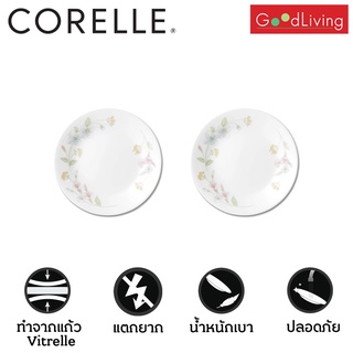 Corelle จานขนมปัง 7 นิ้ว ลาย Pastel Bouguet 2 ชิ้น/C-03-106-93-2