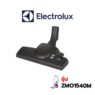 electrolux หัวเครื่องดูดฝุ่น รุ่น  ZMO1540M