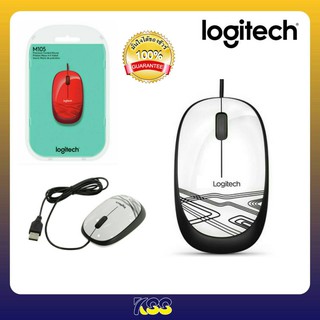 Logitech M105 Corded Optical Mouse (เมาส์ออปติคอลแบบใช้สาย)