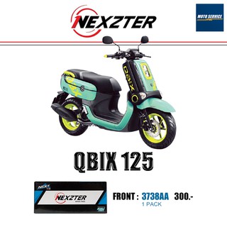 ผ้าเบรก Nexzter สำหรับมอเตอร์ไซค์ รุ่น Qbix 125 ผ้าเบรกหน้า 3738AA