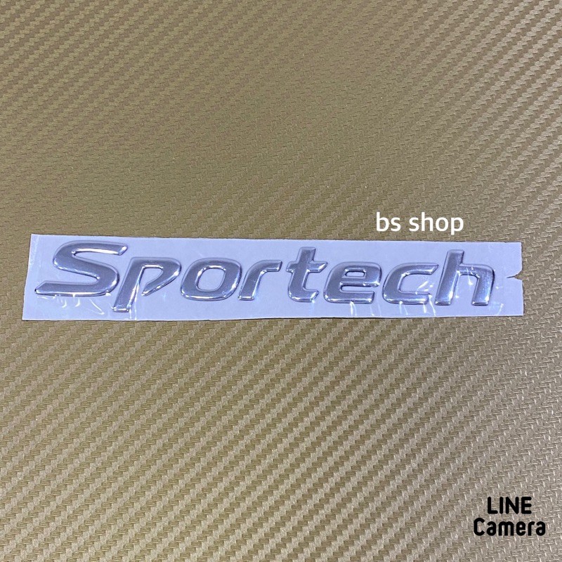 โลโก้* คำว่า Sportech งานเรซิ่น ติดรถ NISSAN ขนาด 2 x 15.5 cm ราคาต่อชิ้น