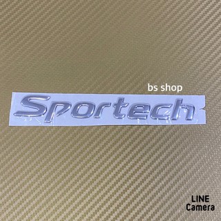 โลโก้* คำว่า Sportech งานเรซิ่น ติดรถ NISSAN ขนาด 2 x 15.5 cm ราคาต่อชิ้น