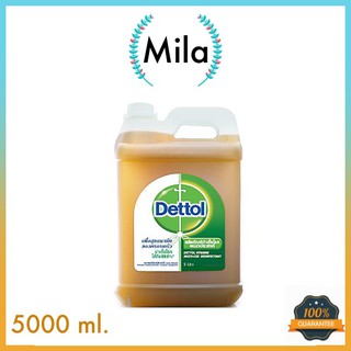 Dettol Hygiene Multi-Use Disinfectant 5 Litre.ผลิตภัฒฑ์ฆ่าเชื่อโรคอเนกประสงค์ 5 ลิตร