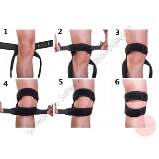 สนับเข่า พยุงเข่า สายรัดเข่า แบบ 2 เส้น บรรเทาอาการบาดเจ็บ Knee Support ลดอาการบาดเจ็บ รูปทรงทันสมัย เท่ Free size