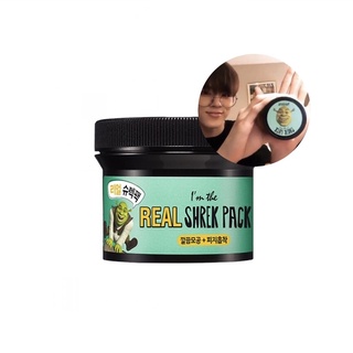 ✨พร้อมส่ง✨|  Im the real SHREK pack mask 110 g. มาร์กเขียวเจ้าเชร็ค มาส์กโคลนเขียว