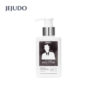 JEJUDO MOISTURIZER BODY LOTION ( Men In Black ) 150ml. For Man