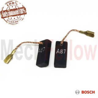 ถ่านจิ๊กซอว์ BOSCH GST 80 PB, GST80PBE