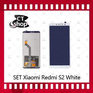 สำหรับ Xiaomi Redmi S2 อะไหล่จอชุด หน้าจอพร้อมทัสกรีน LCD Display Touch Screen อะไหล่มือถือ คุณภาพดี CT Shop