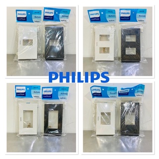 PHILIPS หน้ากาก ฝา 1 2 3 ช่อง รุ่น Leaf Style