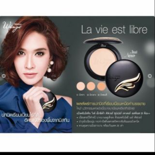 แป้ง มิสทิน วิงส์ Mistine Wink Extra Cover Super Powder SPF25 PA++ 8855629000137