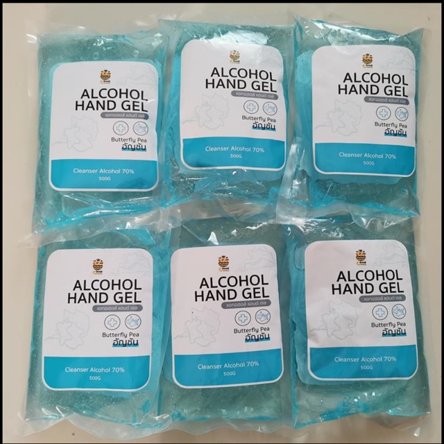 Airy Alcohol hand gel 70%