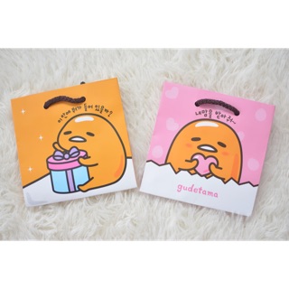 (( พร้อมส่ง )) ถุงกระดาษไข่ขี้เกียจ Gudetama จากเกาหลี 🇰🇷