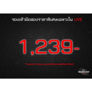 รองเท้ามือสองเฉพาะในLive 1239.-