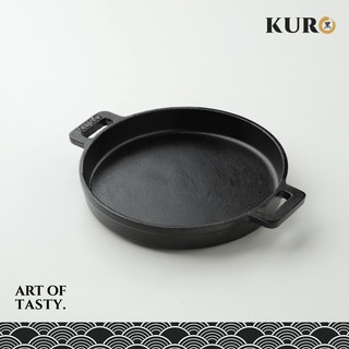 KURO กระทะปิ้งย่างแบบแบนเหล็กหล่อ รุ่นฮานะ ขนาด 6 นิ้ว Hana, a 6-inch Shallow Griddle