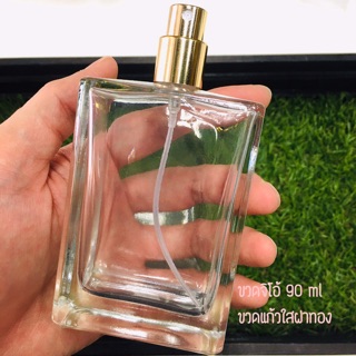 ขวดจิโอ้ ขนาด 90 ml แก้วใสฝาทอง