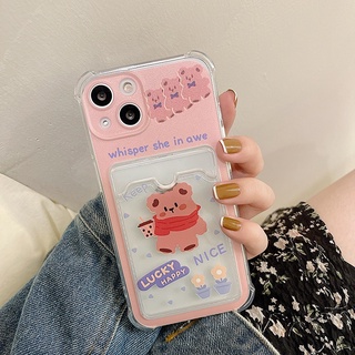 เคสป้องกันโทรศัพท์มือถือ ลายหมีชานม สําหรับ Apple Iphone 12pro xsmax 11 14promax 13 678plus Xr