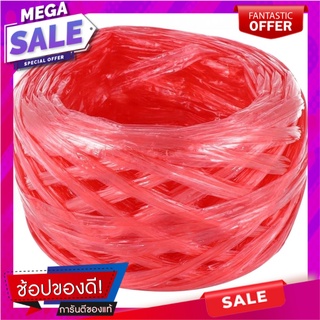 เชือกฟาง PANSIAM 2 นิ้ว สีแดง เชือกและสายรัด PLASTIC ROPE PANSIAM 2" RED อุปกรณ์แพ็คกิ้ง