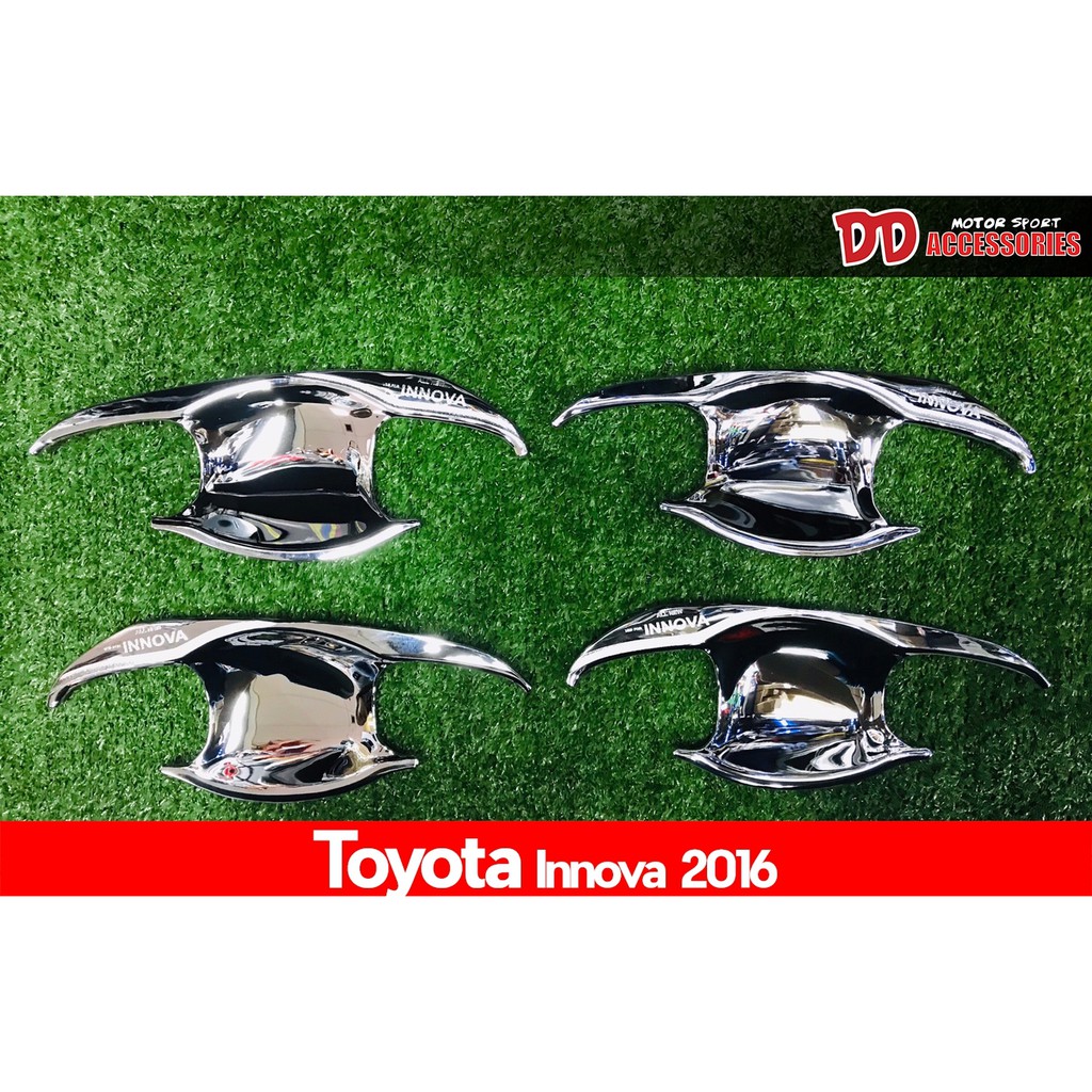 เบ้ามือเปิด Toyota Innova 2016 (Lekone)