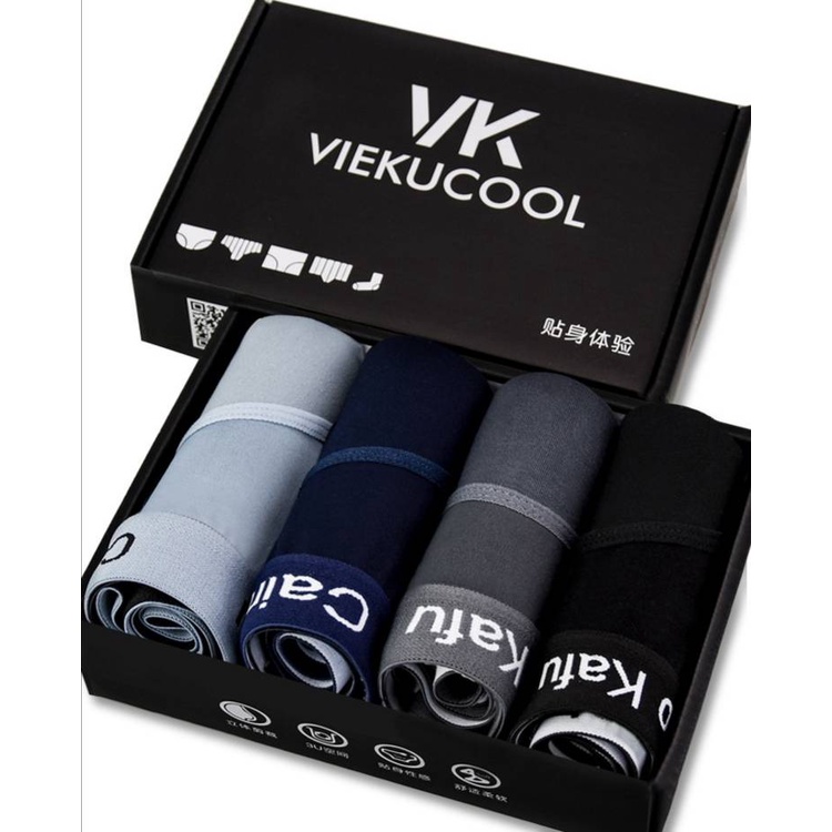 กางเกงในชาย กกน. 1 กล่อง 4 ตัว 4 สี คุ้มๆผ้านุ่มใส่สบายระบายอากาศได้ดี 001