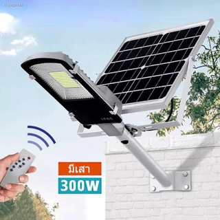 100W 200W 300Wโคมไฟโซล่าเซล โคมไฟถนน โคมไฟติดผนัง โคมไฟสปอร์ตไลท์ LED Solar Light ไฟสปอตไลท์ ไฟถนนสวนพลังงานแสงอาทิตย์ พ