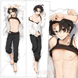 ปลอกหมอนคอสเพลย์ การ์ตูนอนิเมะ Tokyo Revengers Mikey Manjiro Sano Dakimakura ขนาด 50X150 ซม.