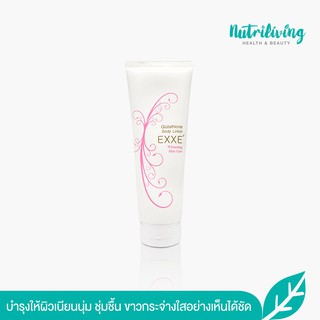 EXXE Glutathione Body Lotion 200 ml. โลชั่นบำรุงผิวกายช่วยให้ผิวสว่างใส บำรุงให้ผิวนุ่มชุ่มชื้น เรียบเนียนมีออร่า