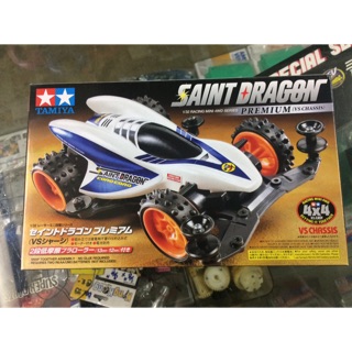 Mini 4WD – Tamiya Item #18071 Saint Dragon Premium