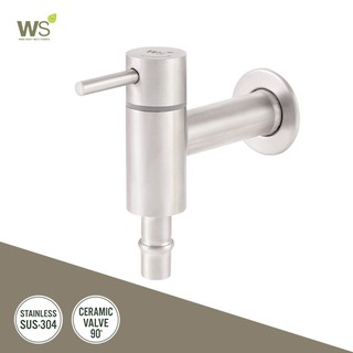 WS ก๊อกสนาม ก๊อกล้างพื้น แบบสวมสายยาง 4 หุน Stainless304 รุ่น Wang WS-0306S