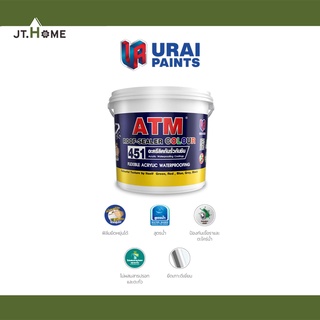 รูฟซีลเลอร์ เบอร์ 451 ATM ขนาด 4 กิโลกรัม เนื้อขาว อะครีลิคกันซึม กันรั่ว กันรั่วซึมสูตรน้ำ สีขาว Roof Sealer Colour